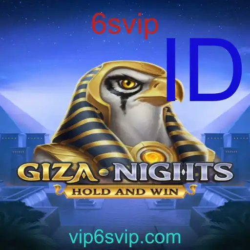GizaNights